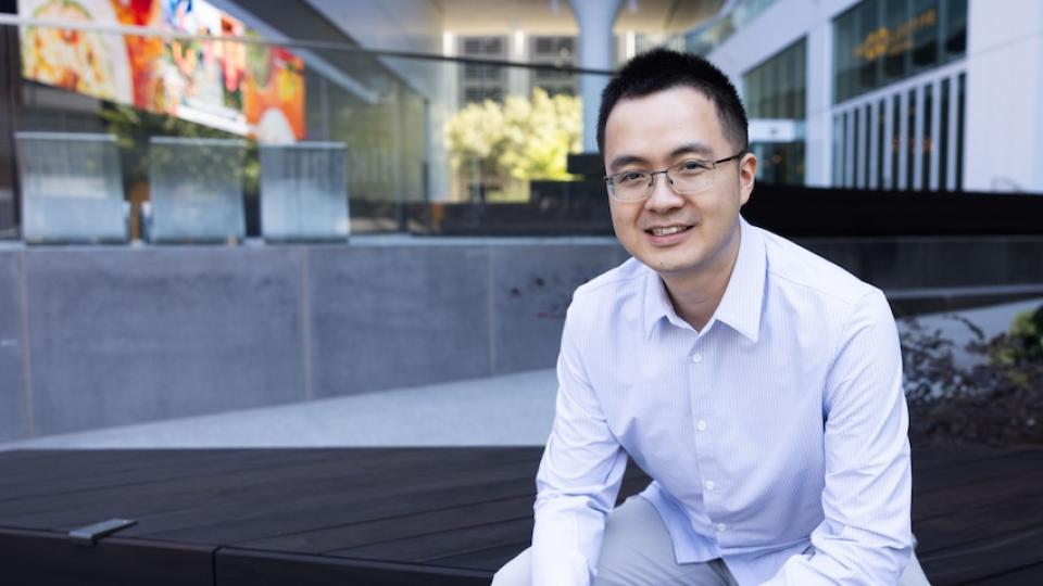 Yunan Luo NSF CAREER Award